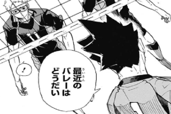 2 2